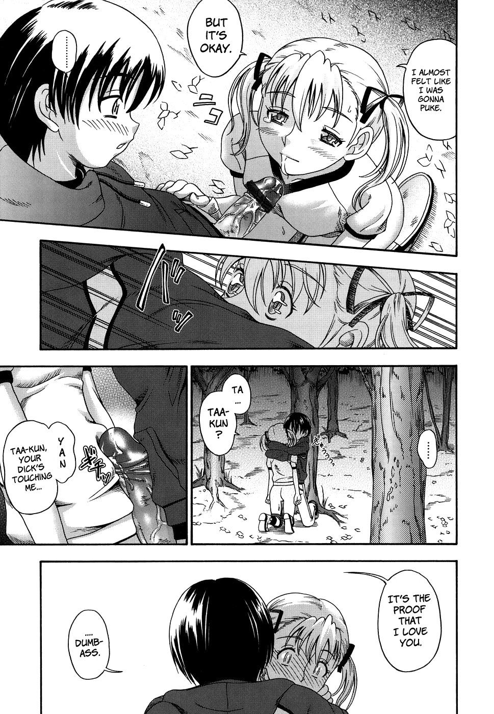 Hentai Manga Comic-Love Me Do-Chapter 7-Aki-Chan,Taa-kun And Bloomers-15